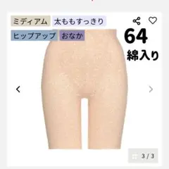 Item thumbnail for item 9940e143-e5d9-4964-8894-a249ea6421a8