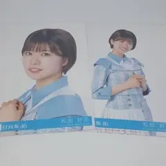 2025年最新】僕松田 チェキの人気アイテム - メルカリ