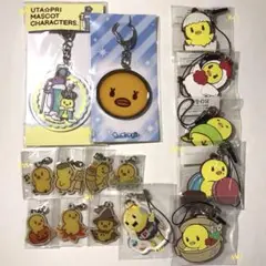 【15点セット】ピヨちゃん　うたプリ　ラバー ストラップ　アクリル キーホルダー
