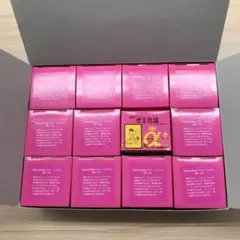 麻養生テープ ピンク YT-P50 25m 48個 - メルカリ