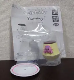 おぱんちゅうさぎ yummy! プリン ヤミー