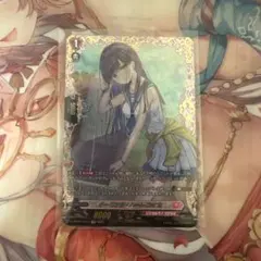 2026年最新】クーリングハートユイカの人気アイテム - メルカリ