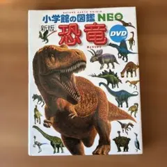 Item thumbnail for item dfc137f6-5d47-4d7e-bce5-d566f31b0f4d