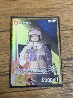 コナンカード　上原由衣　RP