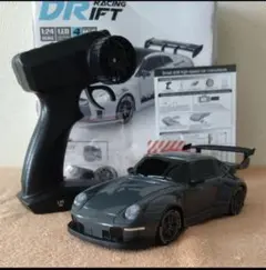 Item thumbnail for item cb85891b-7bf7-498f-86f8-da5eb77c50e8