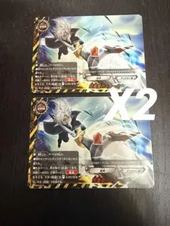 Item thumbnail for item e2d1dd87-08b4-4d52-880f-d783708fac6f