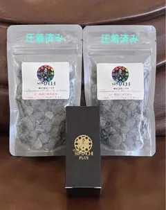 ソマチプラス 2本＋ソマチ石100g 水素玉おまけ有 ☆2個セット☆SOMACHI PLUS ソマチプラス ソマチッド - メルカリ
