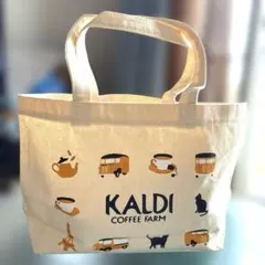 カルディ ❣️ トートバッグ ネコ柄