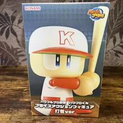 KONAMI パワプロくん プライスアクションフィギュア 打者ver