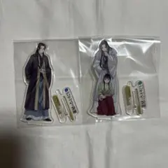 薬屋のひとりごと　猫猫　壬氏　アクスタ