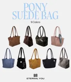 A.PRESSE West 4th トートバッグ everyone ennoy - メルカリ