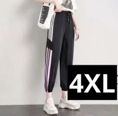 男女兼用 スポーツ ルームウェア スウェット 4XL 部屋着 スポーツ ジム