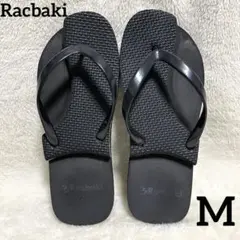 室内使用］ラクバキイージー サンダル ブラックM骨格矯正靴 - メルカリ
