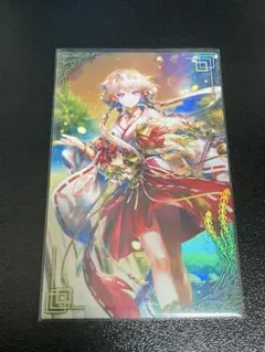 2025年最新】絆 英傑大戦の人気アイテム - メルカリ