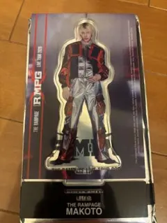 長谷川慎 アクリルスタンド ランペ