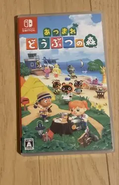 あつまれどうぶつの森　ソフト　Nintendo Switch