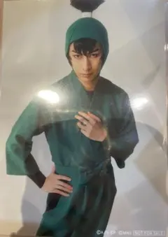 ミュージカル忍たま乱太郎 忍ミュ 15弾再演 S席 ブロマイド 食満留三郎