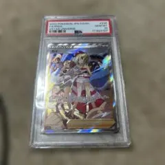 2026年最新】カイsar psa10の人気アイテム - メルカリ