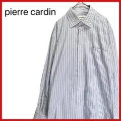 【pierre cardin】ストライプ 長袖 ワイシャツ オフィスカジュアル
