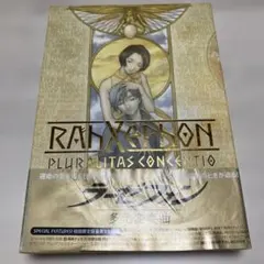 Item thumbnail for item d01da15b-0385-4eec-bb1a-e7a03d793e43