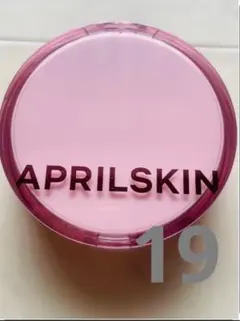 エイプリルスキン　ヒーロークッション 19フェアベージュ APRILSKINのサムネイル