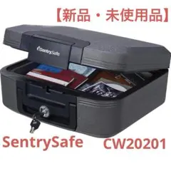 耐火・防水】Sentry セントリー 金庫 CHW20201 A4 手提げ - メルカリ