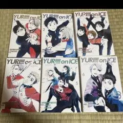 ユーリ!!! on ICE DVD 全6巻 全巻セット - メルカリ