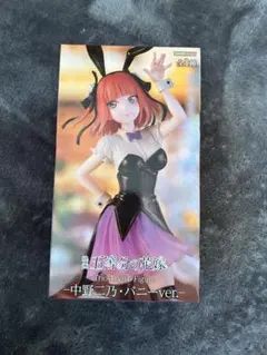 五等分の花嫁中野二乃バニーver. フィギュア