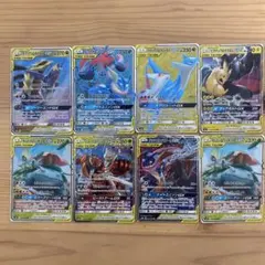 タッグチーム　まとめ売り　ポケカ　RR SR