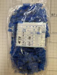 TAMRADIO TpB-1 ライントランス 2個 70Ω：600Ω 未使用 TAMRADIO TpB-1 ライントランス 2個セット70Ω:600Ω 未使用 - メルカリ