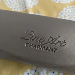 シャルマン　CHARMANT ラインアート　眼鏡ケース