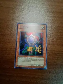 遊戯王 ものマネ幻想師 PSA10 L3-05 - メルカリ