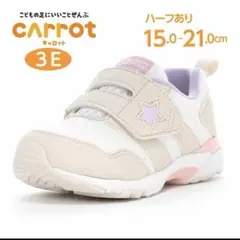 ムーンスターキャロット キッズシューズ 18.5cm moonstar 女の子