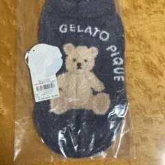 Item thumbnail for item ad921dad-c94e-46ee-8f30-cb82d6de02b0