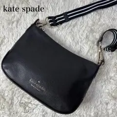 【美品】ケイトスペード ショルダーバッグ クロスボディ レザー ロゴ 黒