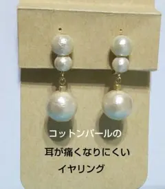 Item thumbnail for item b7f7c219-2ae3-4e73-a0a6-55519664b097