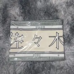 LOVE 佐々木舞香 マフラータオル 4点セット 完売品 まとめ売り - メルカリ