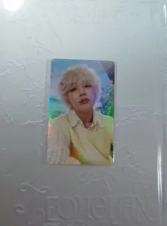 SEVENTEEN　this man　ジョンハン