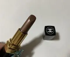CHANEL HYDRABASE 37 MOROCCOのサムネイル