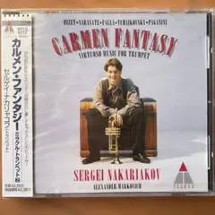 くりりん様 リクエスト 2点 まとめ商品