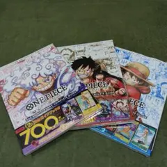 ONE PIECE カードゲーム1st 2nd 3rd 記念ガイドブック