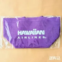 HAWAIIAN AIRLINES トートバッグ ハワイアン航空　エアライン