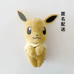 ポケットモンスター ちょっこりさん イーブイ ぬいぐるみ マスコット