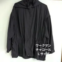 Item thumbnail for item c0a7ab34-fbdb-43d5-9987-003aaaed2ad7