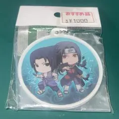 1番くじ NARUTO疾風伝 アクリルプレート サスケ、イタチ