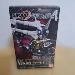 SHODO OUTSIDER 4 仮面ライダーG4