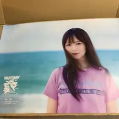 2026年最新】ZARD 坂井泉水 ポスターの人気アイテム - メルカリ