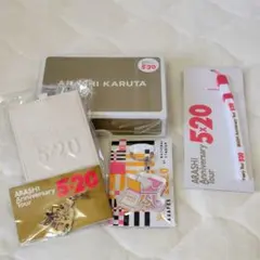 2026年最新】嵐ARASHI出品の人気アイテム - メルカリ