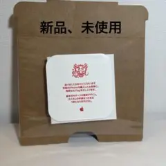 新品　未開封　air tag 辰　2024年　エアタグ 新品未開封AirTag 2024辰年デザイン