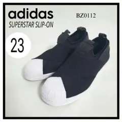 adidas スーパースタースリッポン　24cm 新品 2025年最新】adidas スリッポン 24 スーパースターの人気